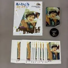あんさんぶるスターズ 5周年　鉄虎グッズ