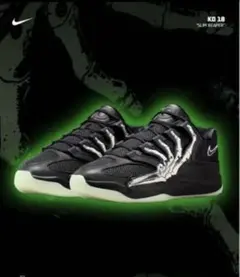 2025年最新】nike book1の人気アイテム - メルカリ