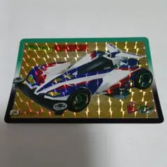 2025年最新】ビクトリーマグナムの人気アイテム - メルカリ