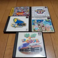 プレステ　シミュレーションゲーム　セット