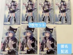 Item thumbnail for item 81f747e7-be7e-450d-8c3d-61b8fc39d173