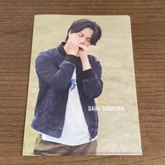 WEST. 重岡大毅 唯一無二 購入特典 クリアファイル A4サイズ