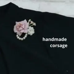 Item thumbnail for item 4e557aa0-956c-41a7-9e87-0b389ea075ac