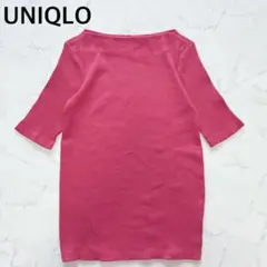 UNIQLO ユニクロ リブTシャツ M ピンク コットン混 ボートネック'