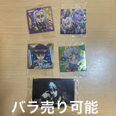 ジョジョの奇妙な冒険 ウエハース シール セット バラ売り可