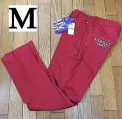 新品　フィラ　ゴルフ　ロングパンツ　780337　ワインレッド　赤　メンズM