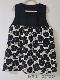 ＊·. nao .·＊様 リクエスト 2点 まとめ商品