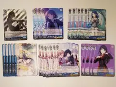 プロセカ ヴァイス 星乃一歌 まとめ売り