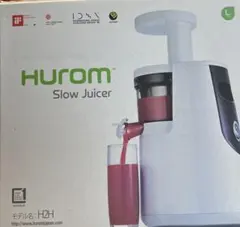 2026年最新】ヒューロム H2Hの人気アイテム - メルカリ