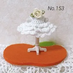 Item thumbnail for item 36f9507f-c7f9-495f-b5b3-fd941d011796