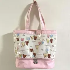 リラックマ  プールバッグ