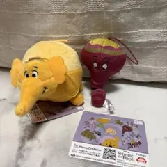 くまのプーさん ふしぎな夢の中　マスコット へファランプ ぞう ラウンドワン