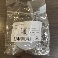 【♡様専用】サーモス ストローマグ FJT 飲み口3個のサムネイル