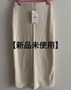 【新品未使用】ZARA ペンシルスカート