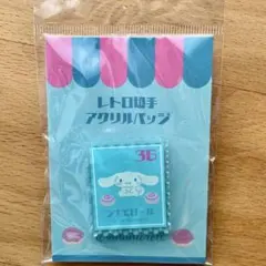 Item thumbnail for item cd73bbb2-8079-48b7-8a9d-769b7fa68587