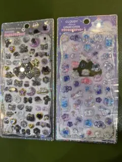 ピ*ク様 ジュエルプチドロップ 2枚セット