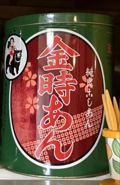 しゅう様 リクエスト 2点 まとめ商品