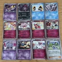 ポケモンカード ポケキュンコレクション ジラーチ ニャスパー ユキメノコ ミツルのサムネイル