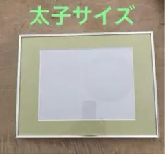 Item thumbnail for item 1a5e791d-c400-4bbd-adb7-fe70a859786d