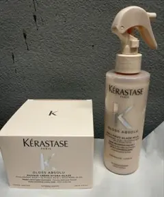 新品】ケラスターゼ グロスアブソリュ 2点セット グレイズドロップス