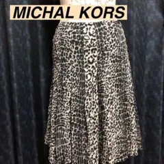MICHAEL KORS 絹100% スカート　2（M）のサムネイル