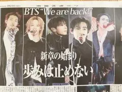 Item thumbnail for item 27c5e31b-9f8b-4f8b-9443-bce69732bb20