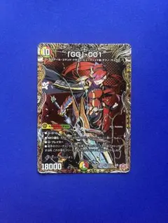 2025年最新】グレングラッサの人気アイテム - メルカリ