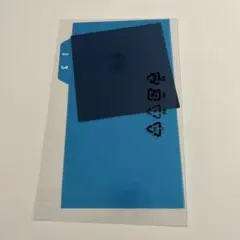 Switch2 画面保護シート　送料込み　お買い得　即決可能　迅速発送