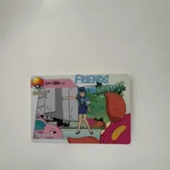 ポケモン カードダス アニメコレクション 47.ジュンサー はやく病院へ