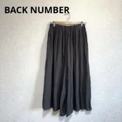 バックナンバー ガウチョパンツ ウエストゴム グレー M