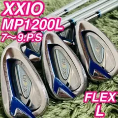 XXIO MP1000 レディース アイアンセット 7〜9PAS フレックスL - メルカリ