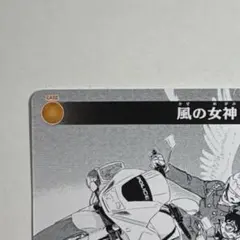 るるるらら〜様専用ページ