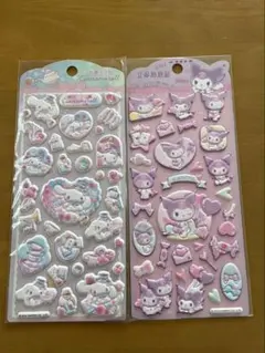 シナモロールクロミ2枚セット立体シールマシュマロシールぷくっとシールサンリオ公式