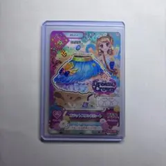 アイカツ カード あかり プレミアムドレス