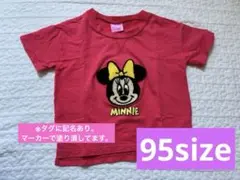 ミニー　tシャツ　95サイズ