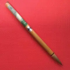 Item thumbnail for item 80cb74ca-c867-4f2c-85e8-61e485b7aac8