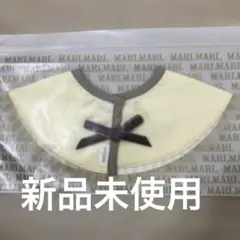 新品未使用　MARLMARL マールマール　リボンイエロースタイ 袋入り