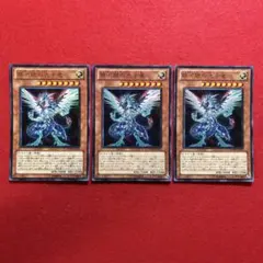 2026年最新】銀河眼の光子竜 PHSW-JP011 ULの人気アイテム - メルカリ
