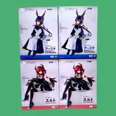 アークナイツ　スルト　アーミヤ　フィギュア　4点