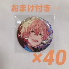 a!@プロフィール必読様 リクエスト 2点 まとめ商品