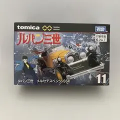 2025年最新】トミカ ルパン三世の人気アイテム - メルカリ