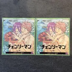 【新品未開封】チェンソーマン レゼ篇 入場特典 第2弾 色紙　2枚セット