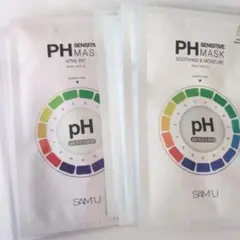 PH SENSITIVE MASK 2種セット サミュ　パック　シートマスク
