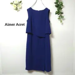 Aimer Acret ノースリーブ膝下丈ワンピース パーティードレス 9号