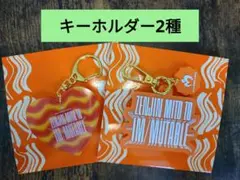 Mrs.GREEN APPLE　ゼンジン　ランダム　キーホルダー2種セット