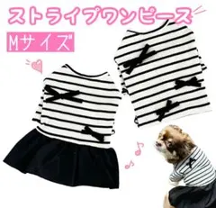 Item thumbnail for item 25efdd48-3fe3-429e-b556-5e0a41f0a35a