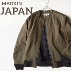 ジャケット・アウター vainl archive ring coat black VAINL ARCHIVE』