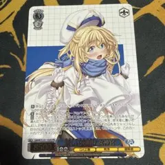 ヴァイスシュヴァルツ 新しい夜明け 女神官 - メルカリ