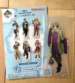 ブルーロック 一番くじ F賞 御影玲王 - メルカリ