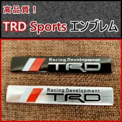 ニックネーム様 リクエスト 3点 まとめ商品